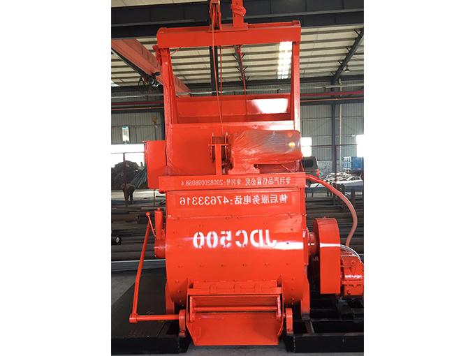 Jiangsu JDC500 single horizontal shaft forced mixer